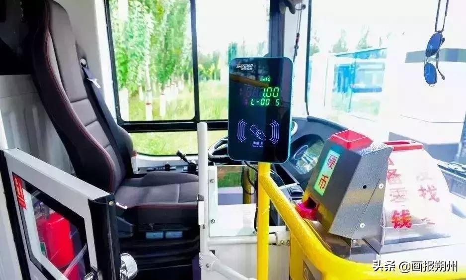 朔州公交车21年路线图最新,朔州10条公交线路