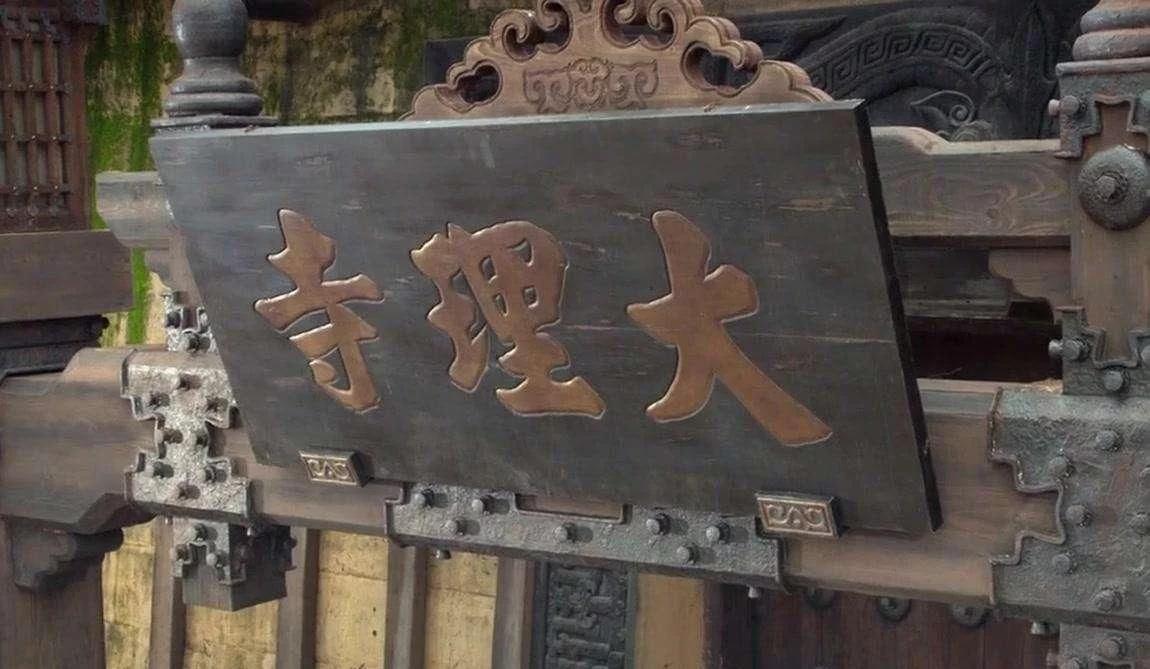 寺和庙的区别一句话,寺和庙的区别在哪里