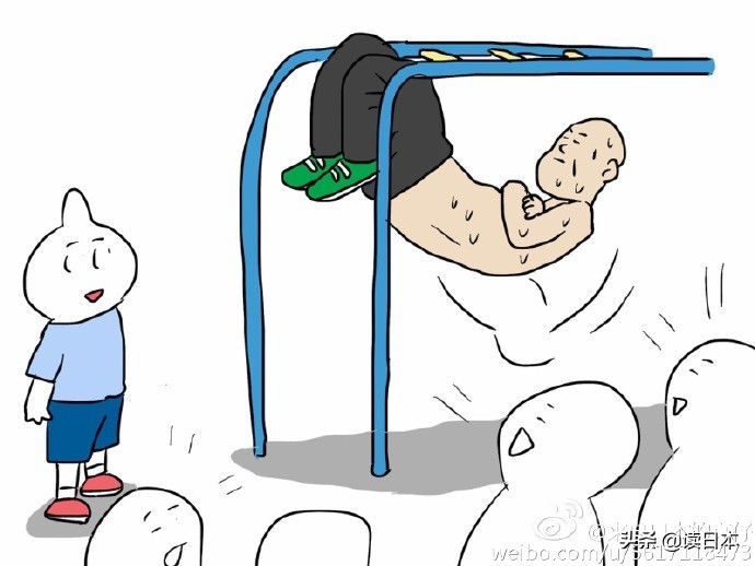 有哪些事是外国人来到中国后才知道的？