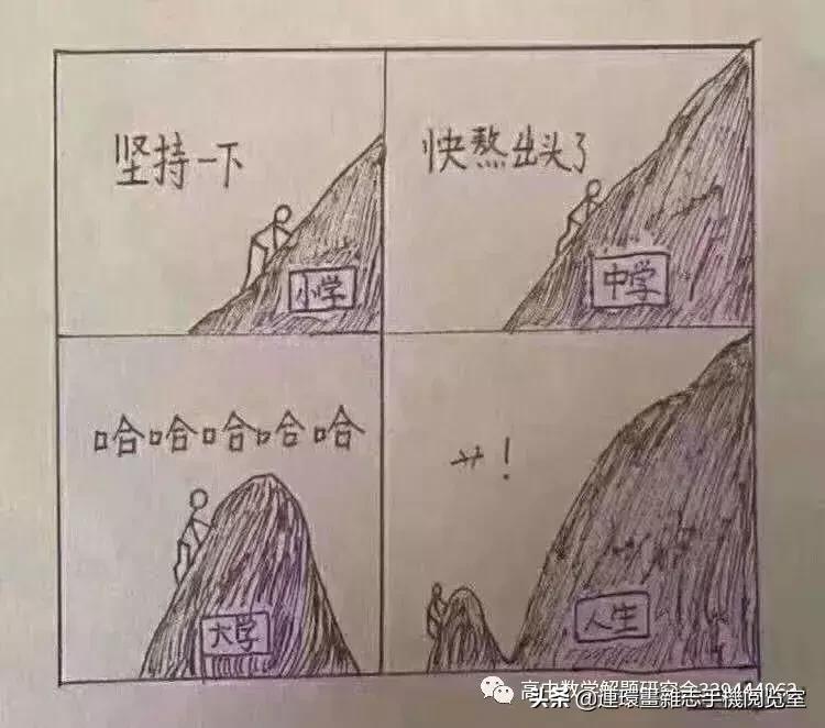 爱数学全套免费版,爱数学解题视频