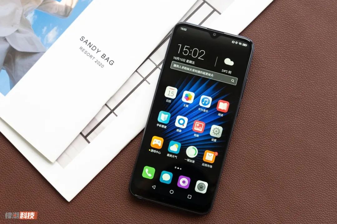 号称国产手机,乐视手机现在发展状况