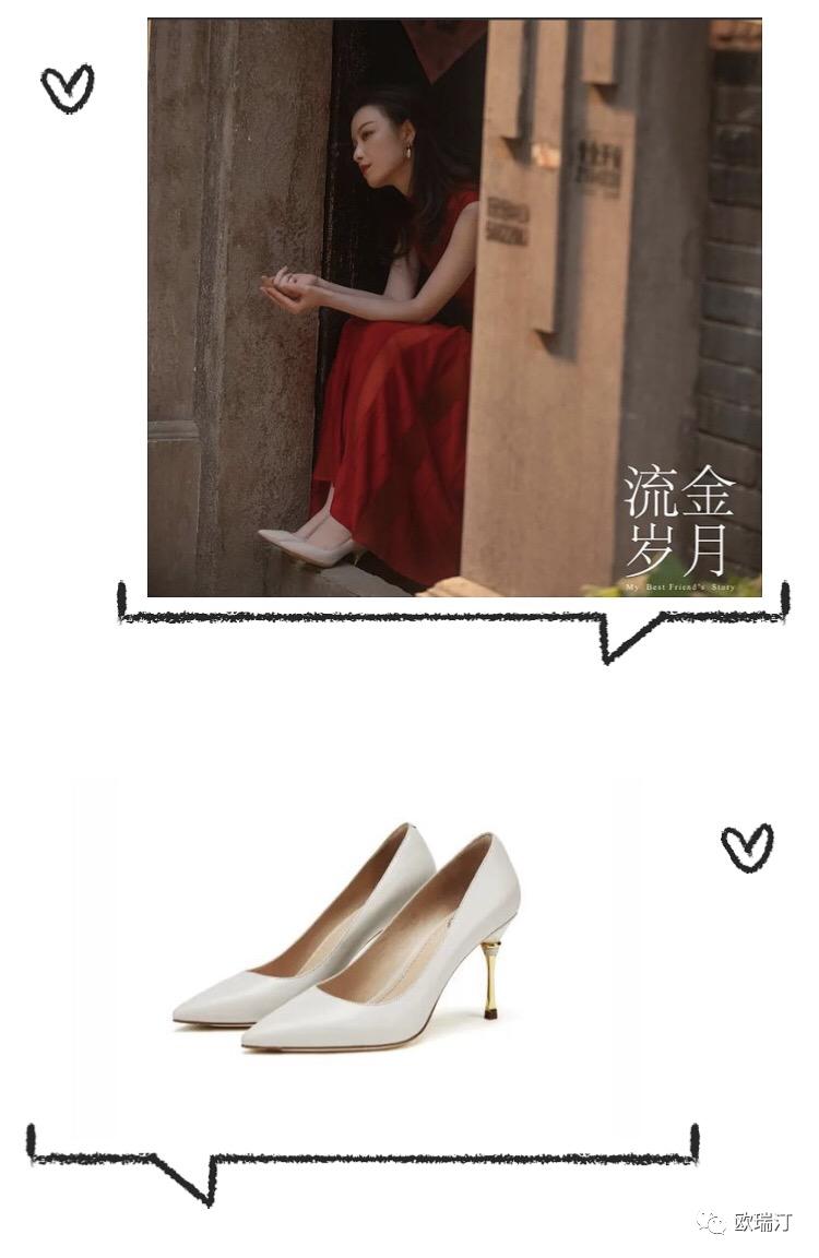 流金岁月朱锁锁美照,流金岁月里的朱锁锁到底爱谁