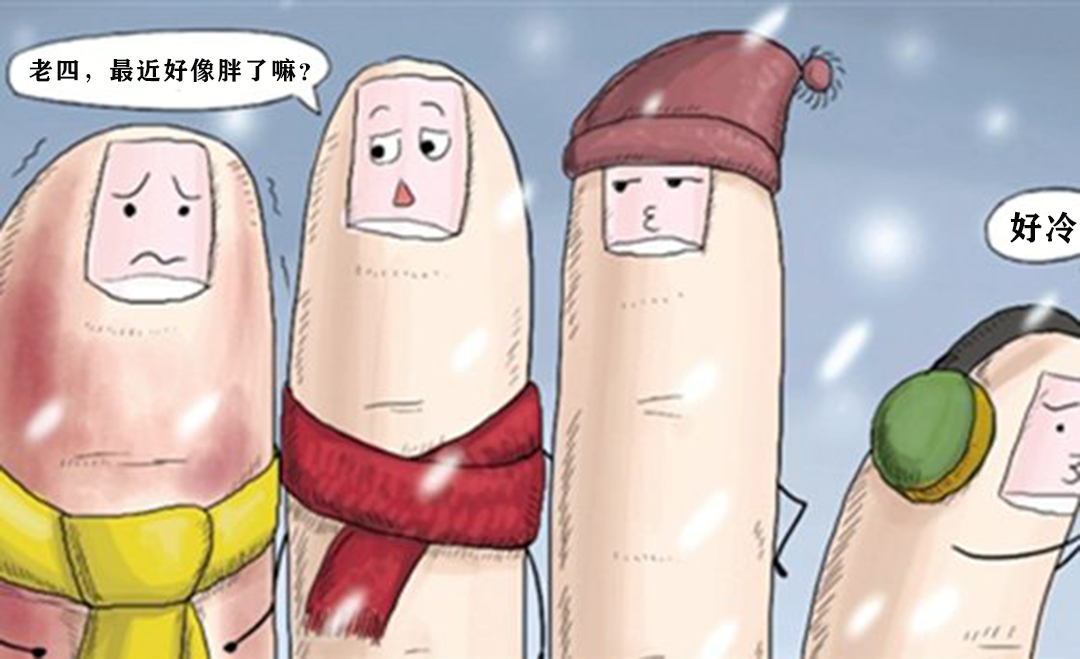 如何处理春季高发皮肤病,冬季皮肤病预防