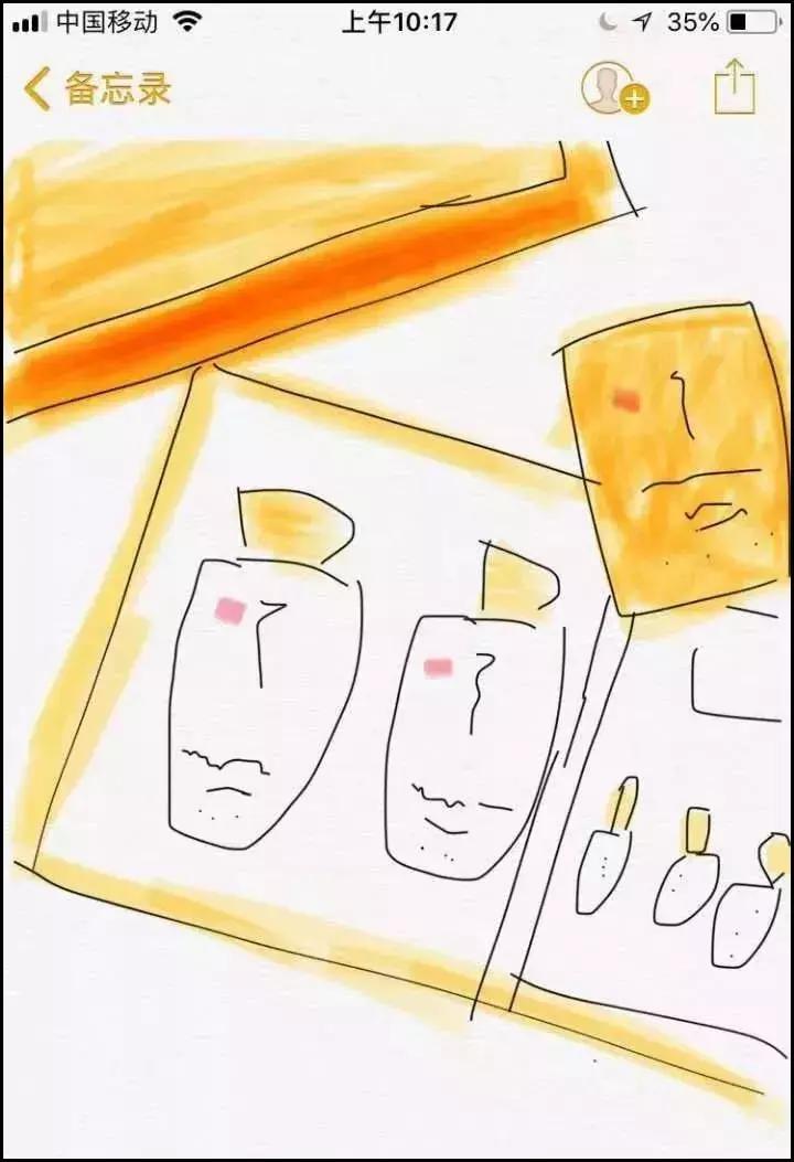 睡一觉起来朋友圈,睡了一半突然惊醒发的朋友圈