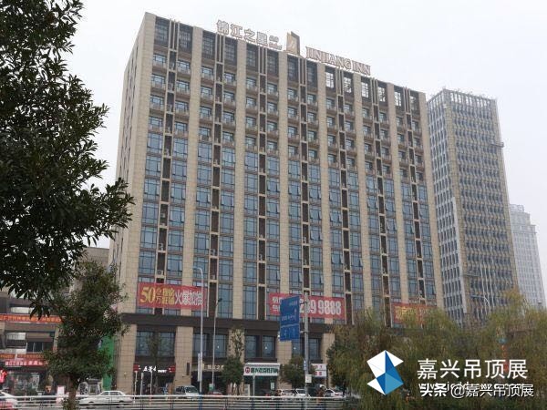 吊顶嘉兴展,嘉兴吊顶展酒店