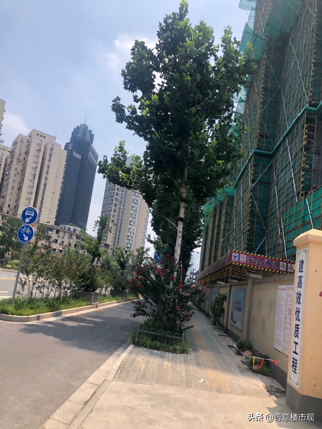 “染料大王”给静安的着色，龙盛·福新里将毛坯开售？