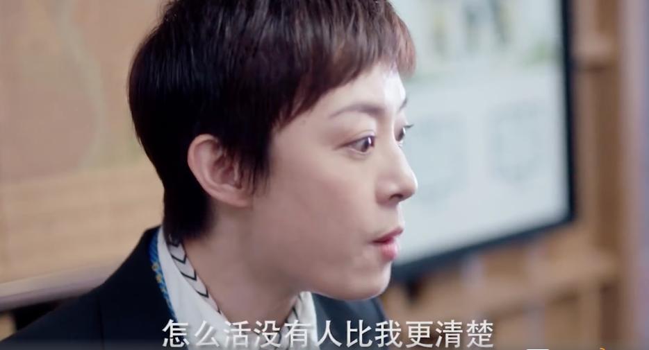 安家房似锦孙俪直播回答问题,孙俪罗晋电视剧安家房似锦