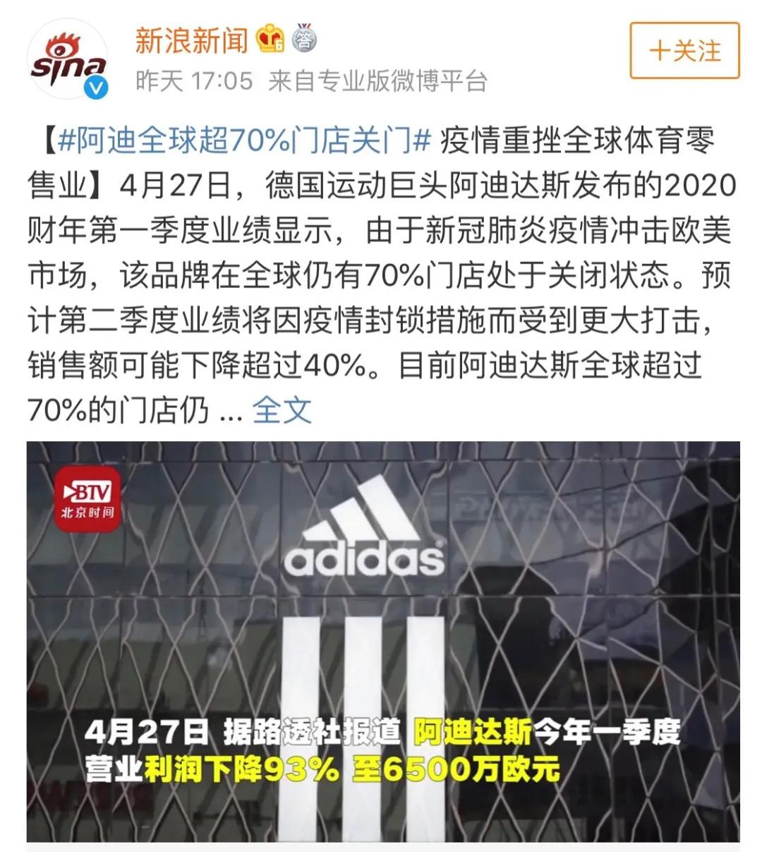 闃胯开杈炬柉鍏冲簵,闃胯开杈炬柉adidas鍏冲簵