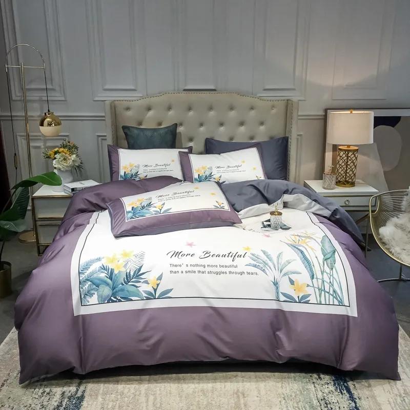 恒源祥全棉印花四件套多少钱,洁丽雅生如夏花全棉印花四件套