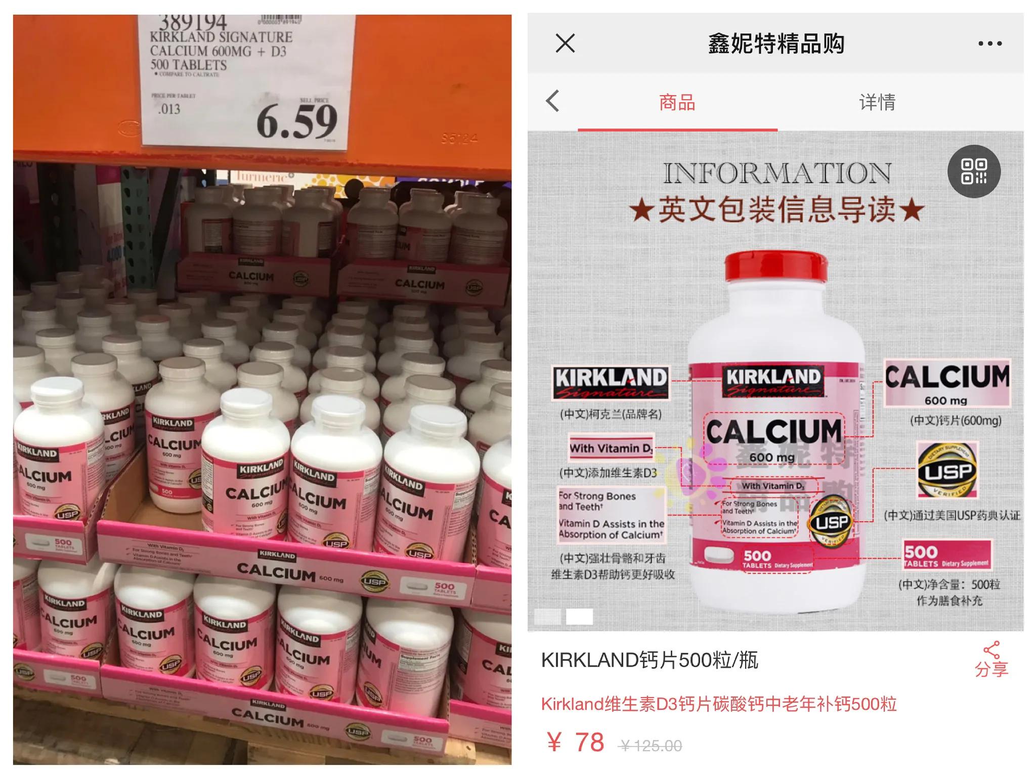 代购怎么赚钱,说实话代购靠谱吗