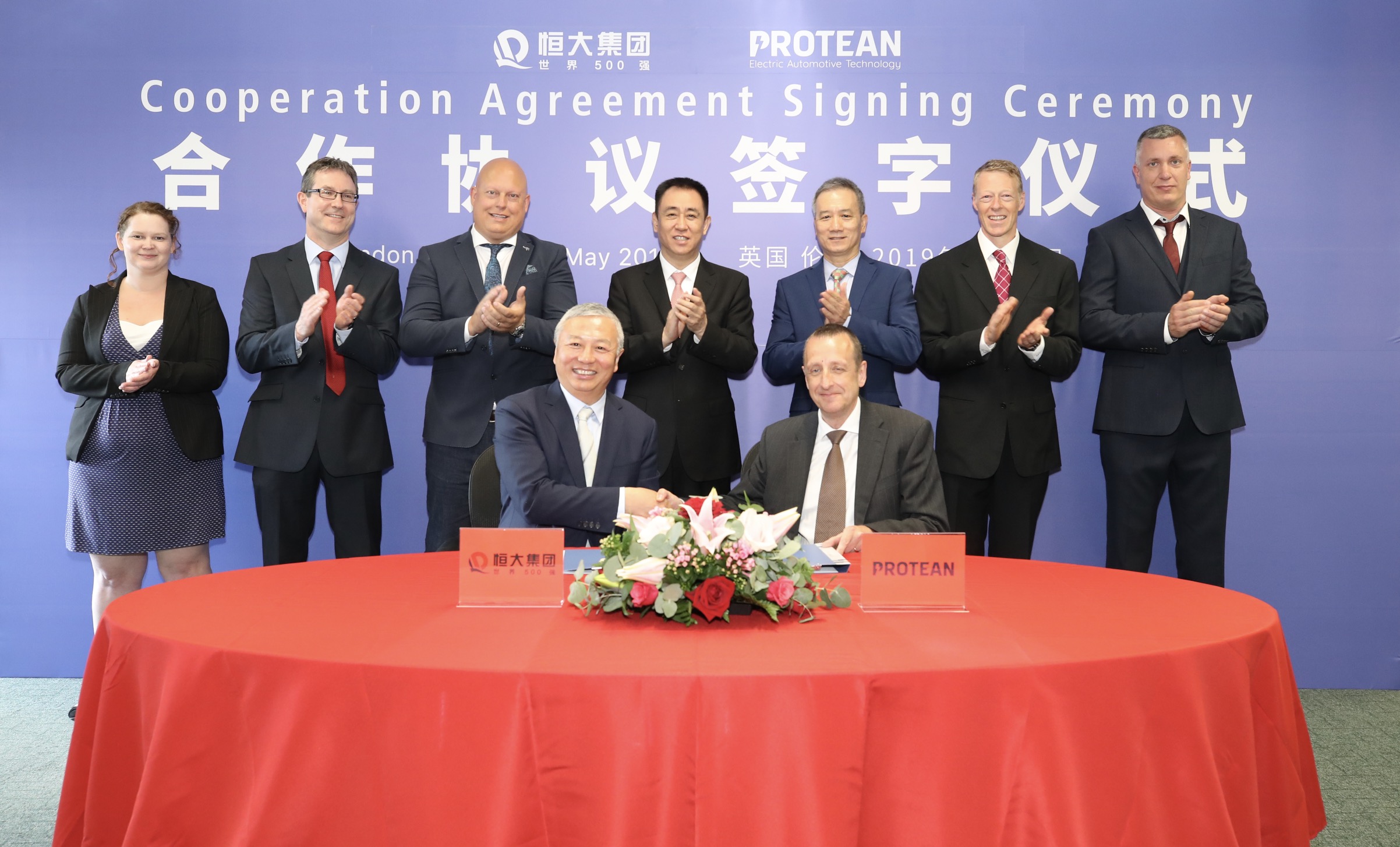 许家印为什么能拿千亿级项目,许家印千亿项目