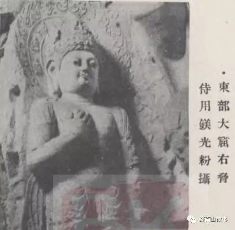 六七十年代的云冈石窟,山西大同云冈石窟二十年前