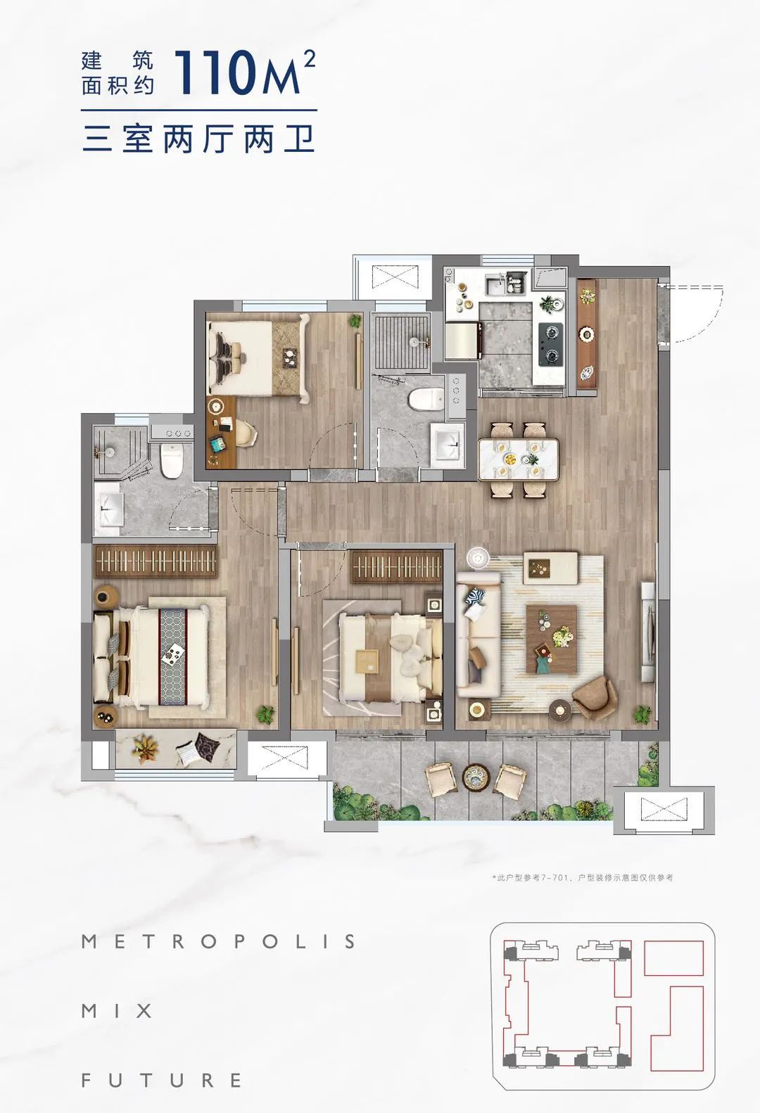 重磅新区即将开盘的楼盘,土拍新地块视频