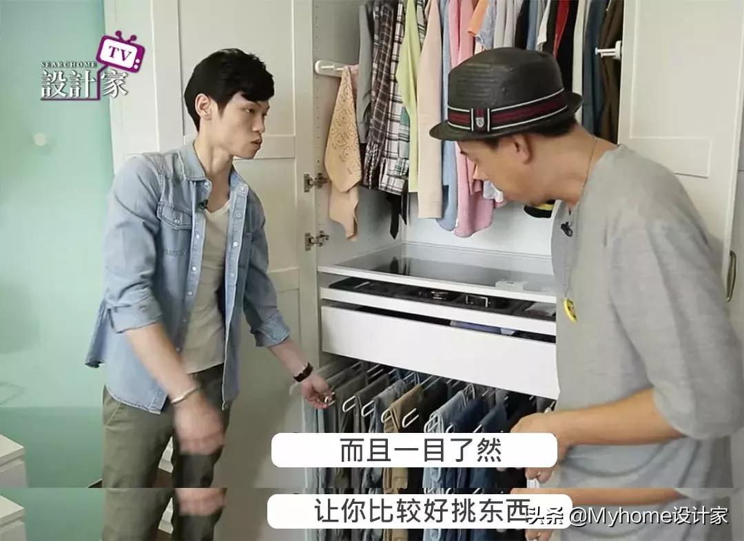 夫妻共用衣柜收纳,宜家大衣柜收纳