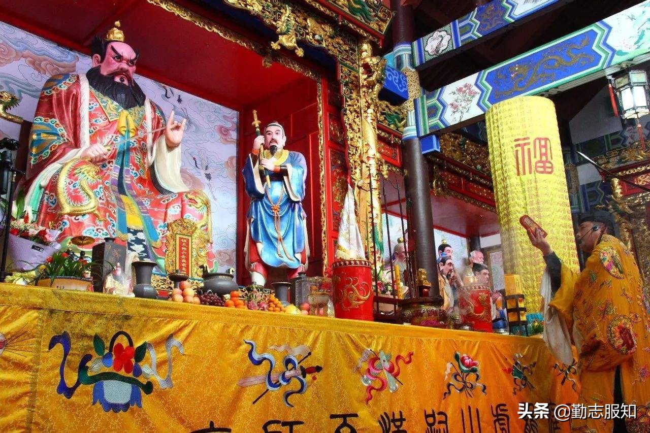 怎样成为道士视频,怎么考道士学院