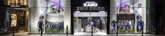 日本福冈kamo足球专卖店,日本足球专卖店