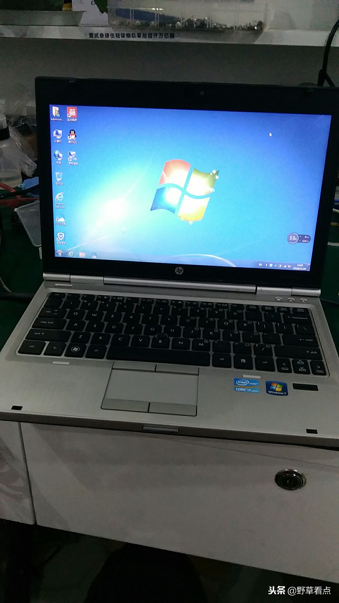 闲鱼二手笔记本电脑常见骗局,闲鱼上几百块的笔记本电脑靠谱吗