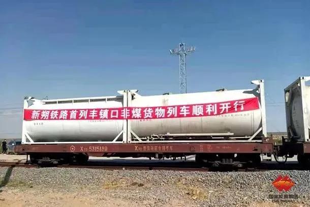 竞争加剧！又一批熟料抵达山东！低价水泥全国到处跑