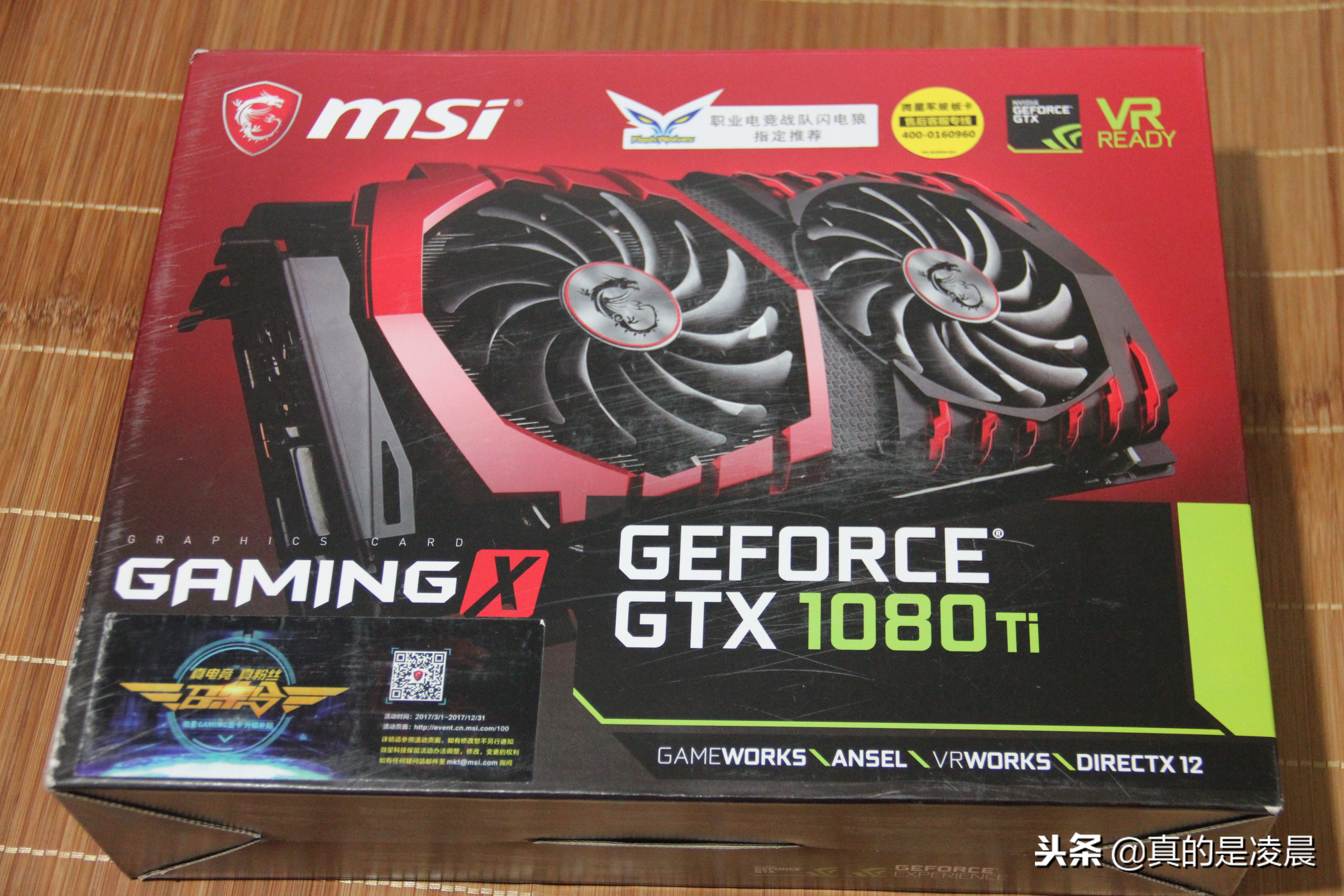 二手矿卡570可以买吗,微星红龙1070ti有矿卡么