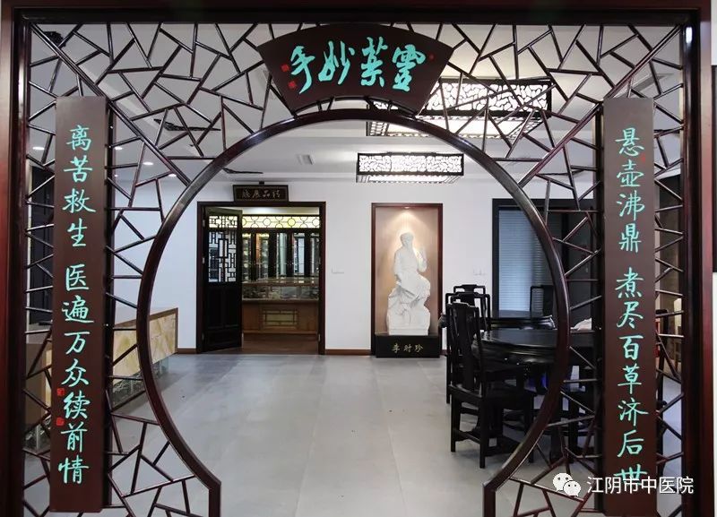 北医三院骨科专家马勇讲座,骨科医生马勇