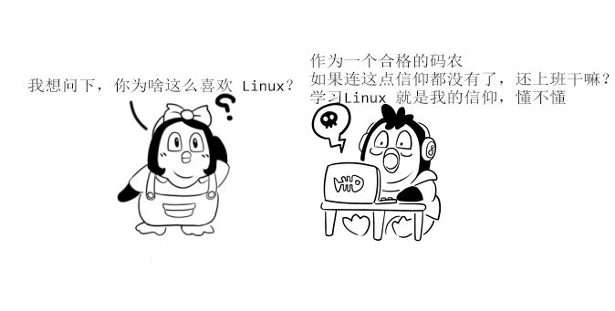 深入探索linux操作系统,linux怎么查看操作系统位数