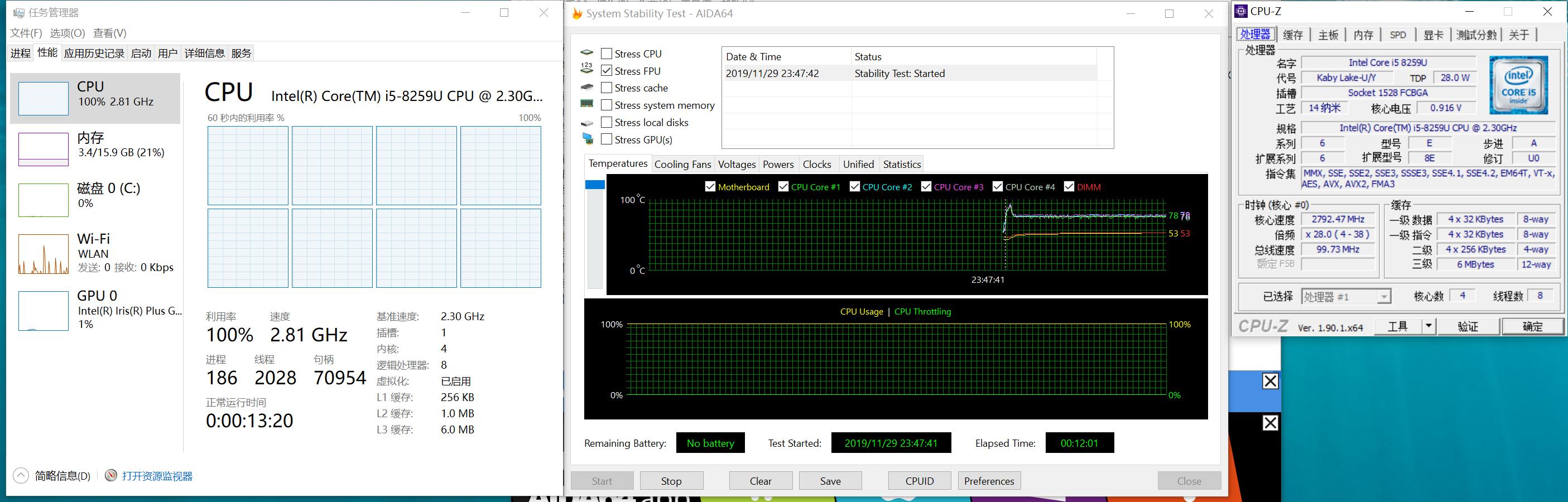 intelnuc迷你主机优缺点,intelnuc豆子峡谷性能测评