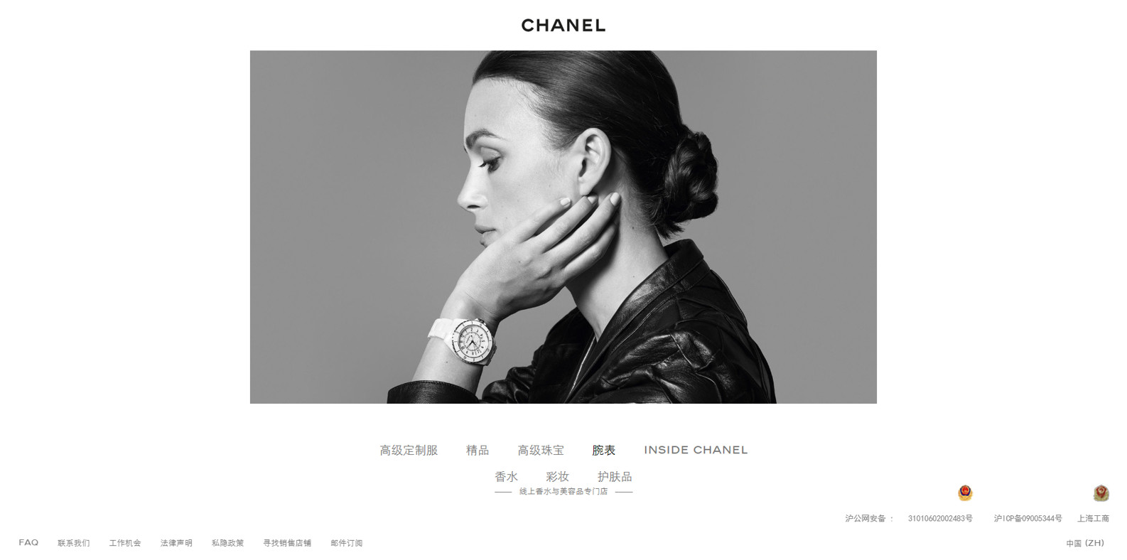 ppt留白怎么来设计,如何美化ppt的留白部分