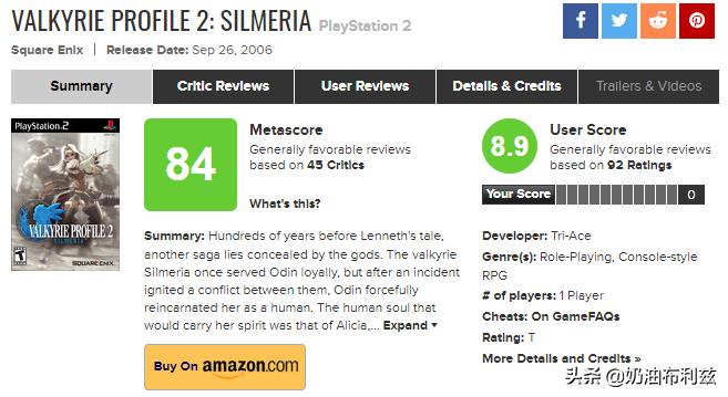 有生之年能看到原神完结吗,有生之年还可以看到合体吗