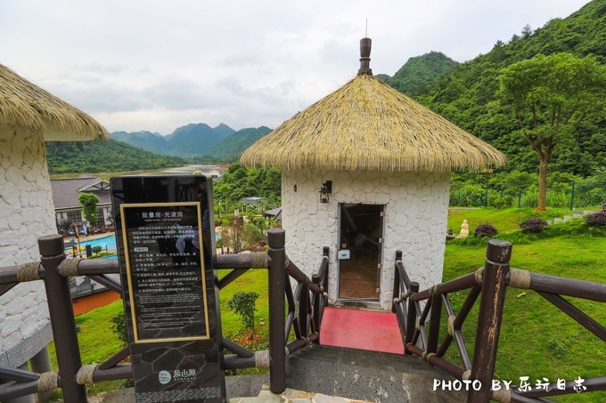 巴厘岛式私密温泉度假,听山野清风