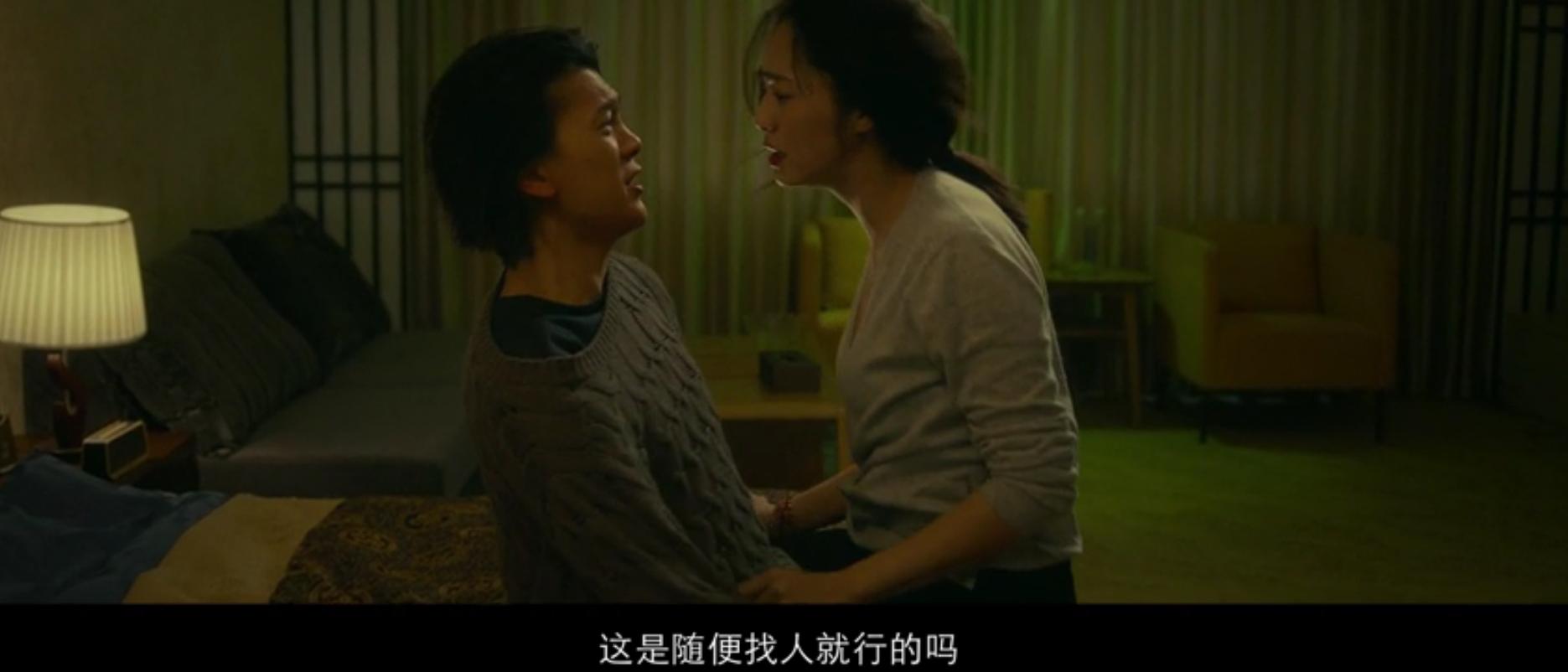 李银河强烈推荐，姚晨卖力吆喝，但《上青云》的票房注定没救了