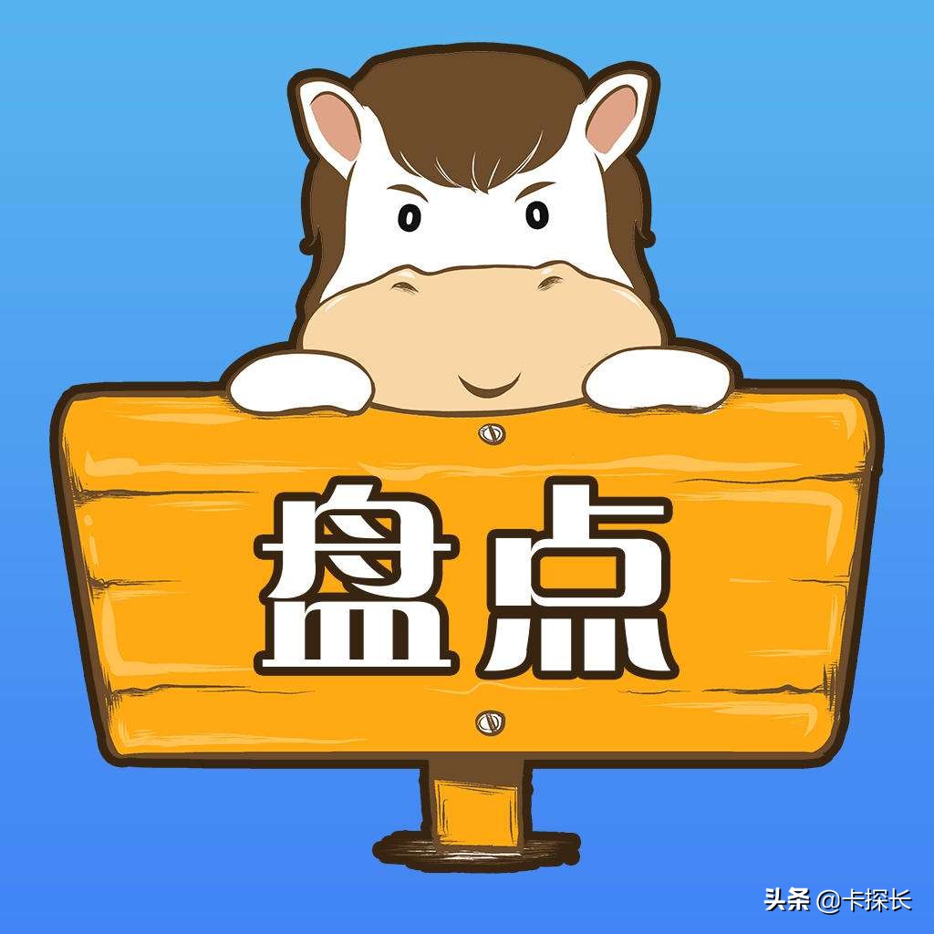 银行信用卡办理业务需要什么条件,银行信用卡业务发展经验分享