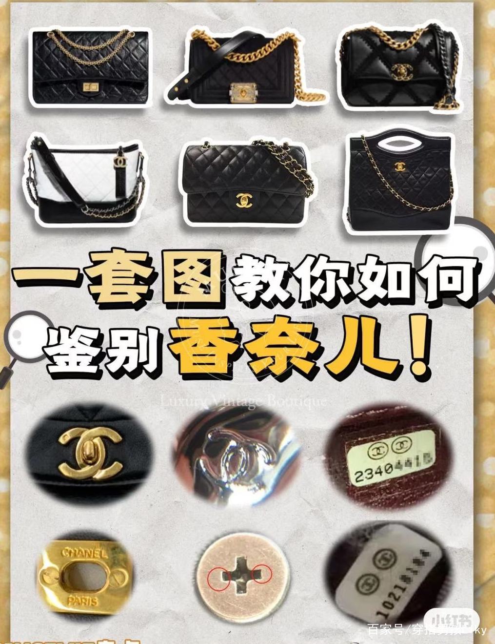 收藏干货的基本知识,收藏干货的100种方法