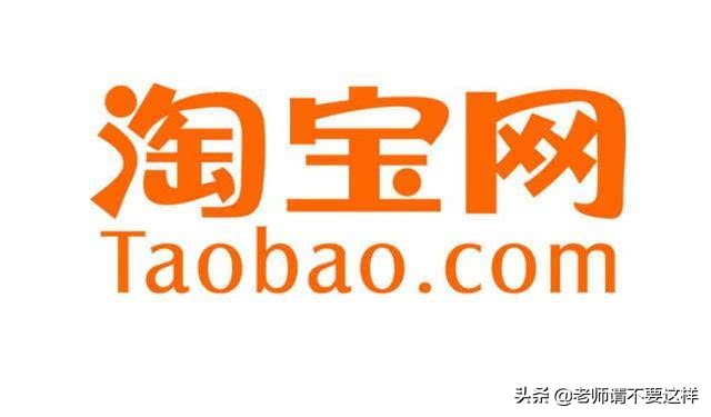 刘强东对京东和淘宝的理解,刘强东谈京东和淘宝