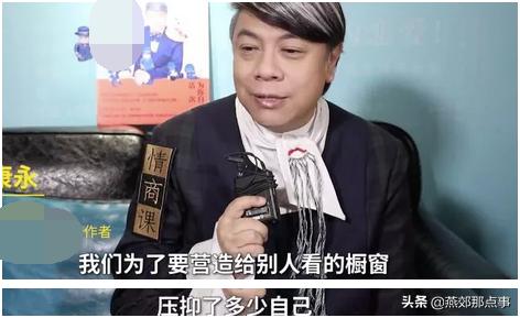 如何调侃那些爱在朋友圈炫富的人,总爱在朋友圈炫富的人什么心理