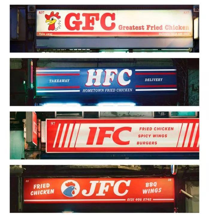 kfclogo退化史,kfc所有标志