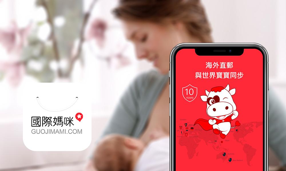 牛栏和喜宝奶粉的区别,德国喜宝和荷兰喜宝1段哪个好