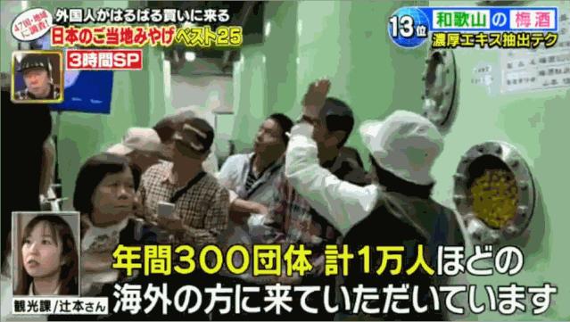 外国人来中国旅游一般习惯买什么,外国人到中国旅游必买的东西