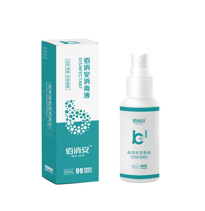 儿童误食消毒剂进行如何处理,儿童误食免洗消毒液要不要紧