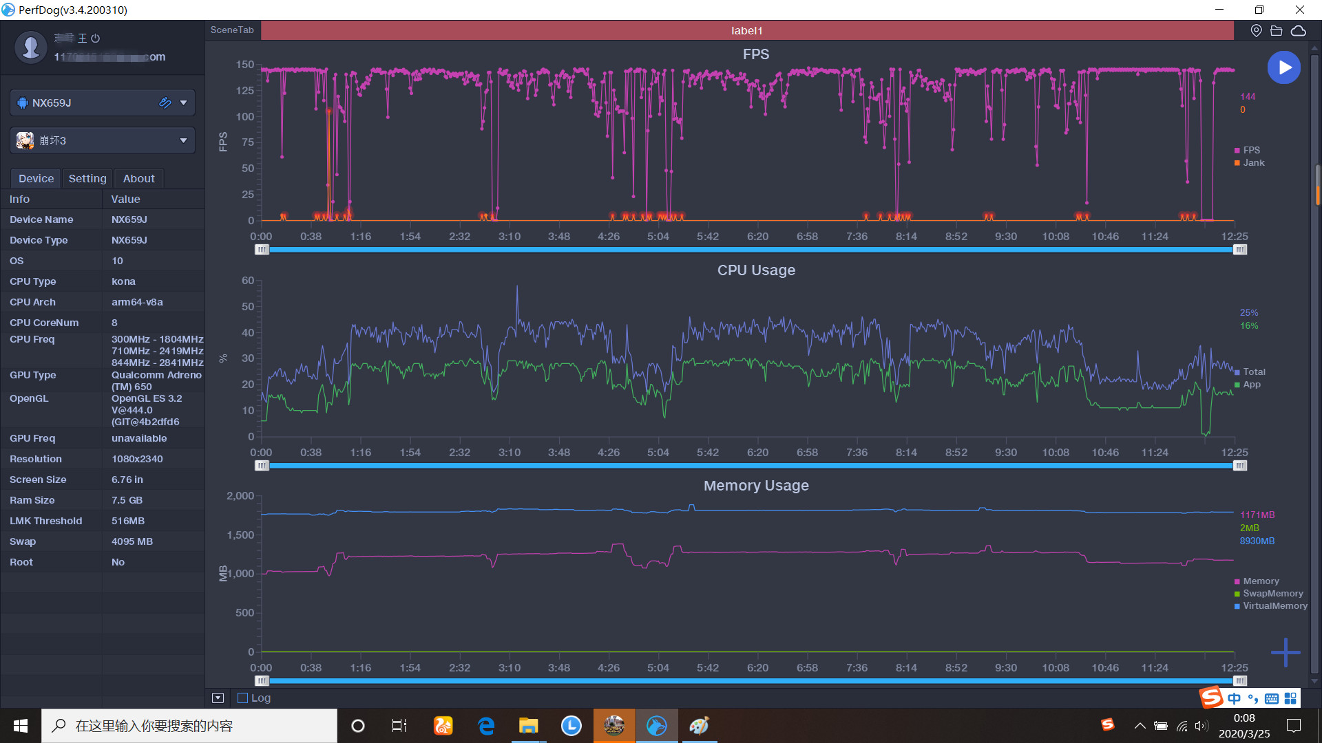 红魔5g游戏手机为什么体验更流畅,红魔5g游戏手机强在哪