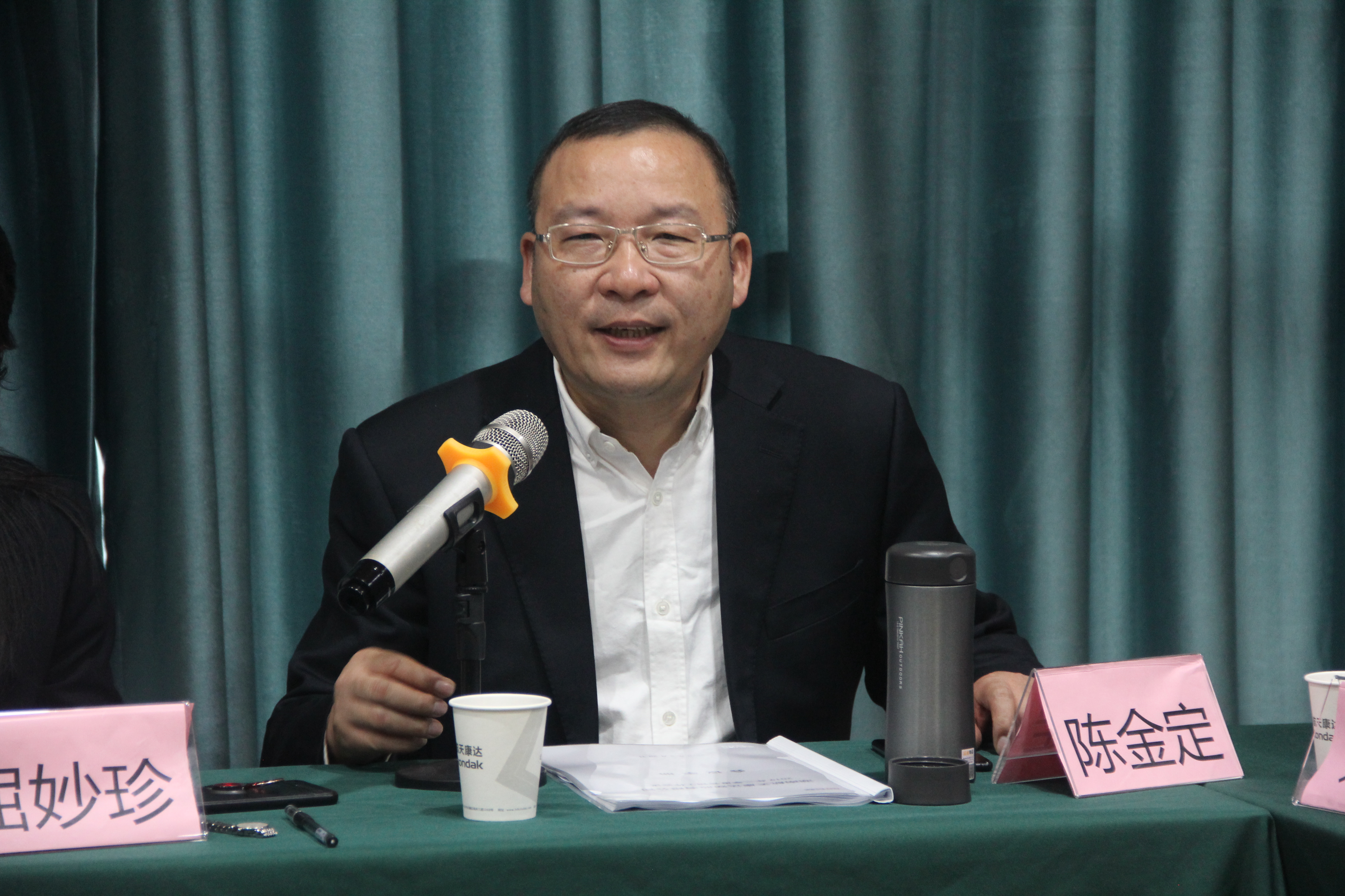 航天康达,航天康达科技有限公司