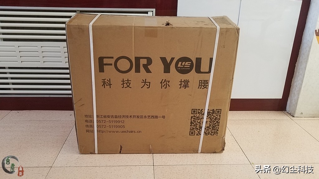 永艺护腰椅,永艺护腰转椅