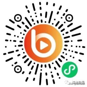 梅州市妇联,梅州市梅江区妇联