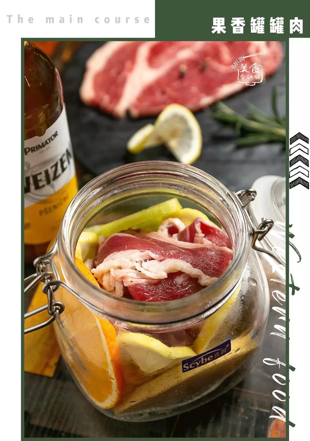 天津南开区美食烤肉推荐,天津烤肉推荐南开