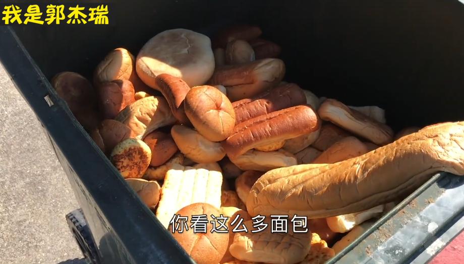 美国监狱伙食真实情况,美国监狱伙食有多好