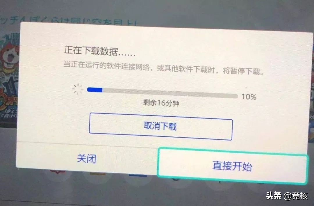 萌新入坑，资深玩家安利，国行Switch消费面面观