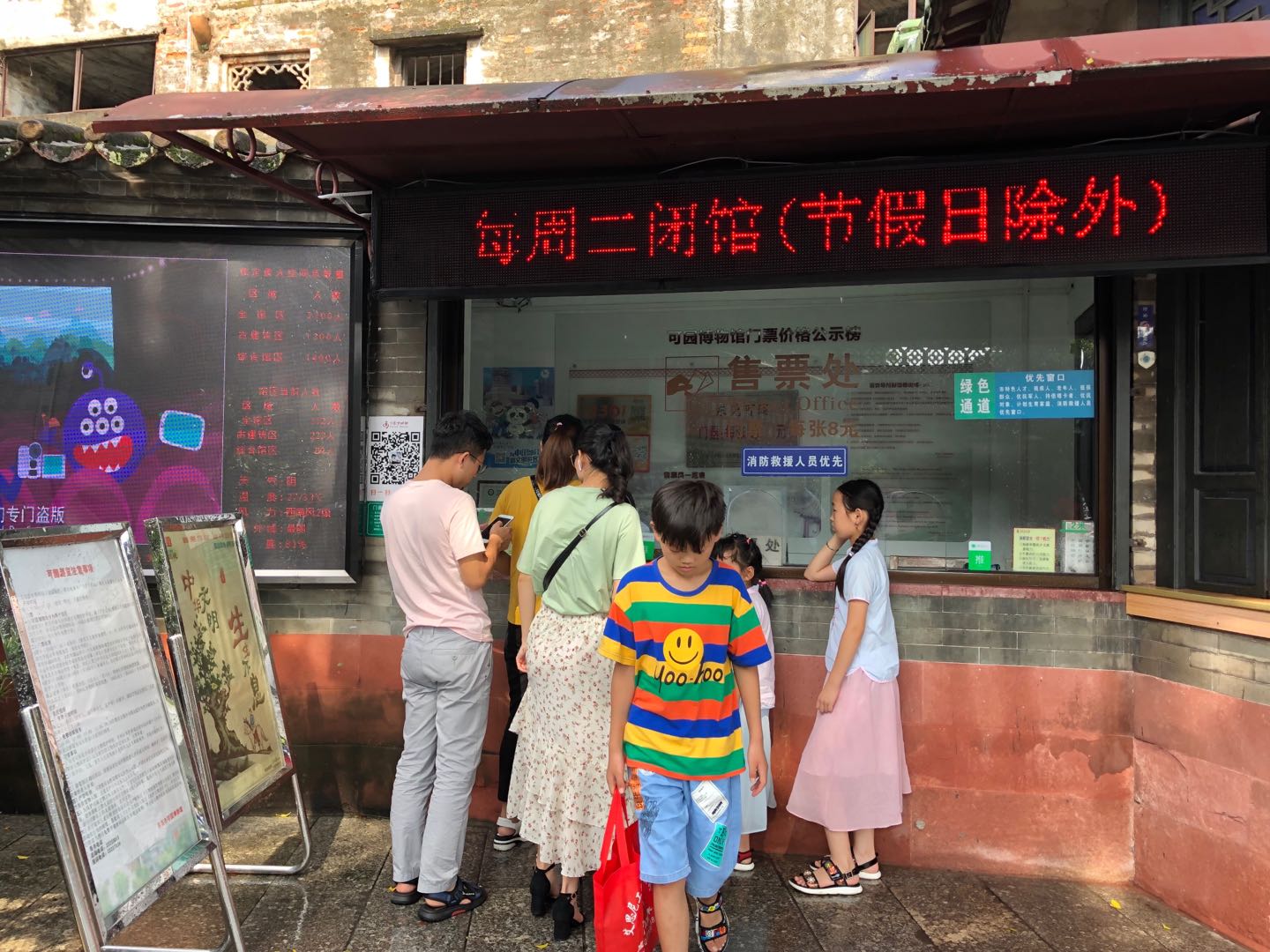 东莞不可错过的免费旅游景点,东莞不可错过的景点