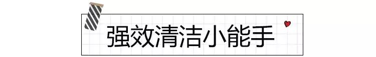 用了不会长痘的沐浴露,青春期背后长痘用什么沐浴露