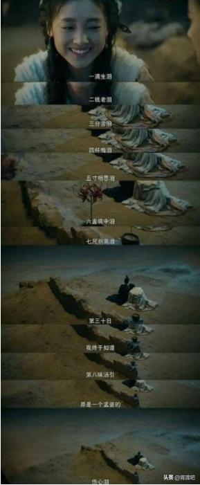 盘点那些现实经典的影视剧台词,盘点影视剧中让人喷饭的神台词