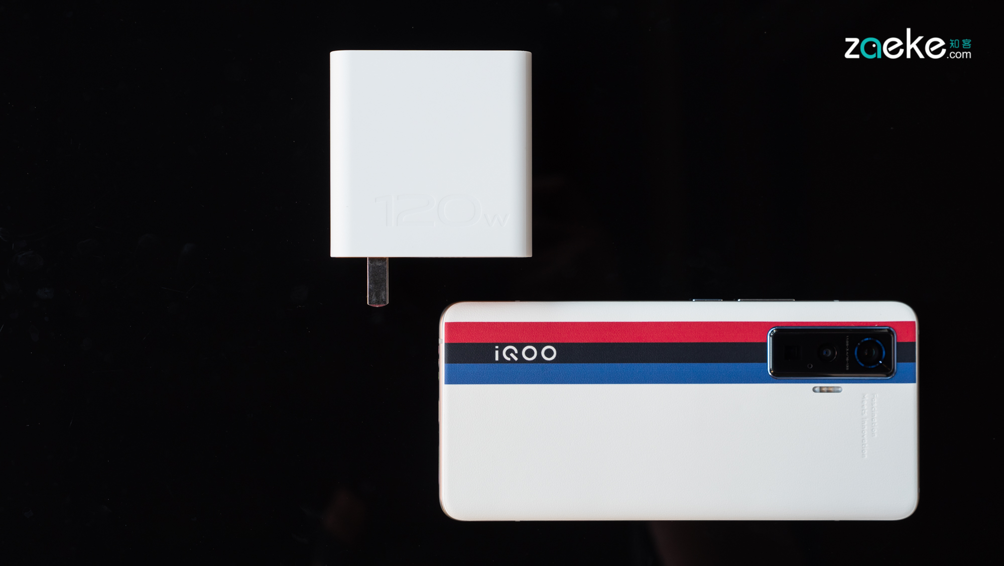 iqoo5pro是不是全部支持120瓦快充,iqoo5pro有120w快充吗