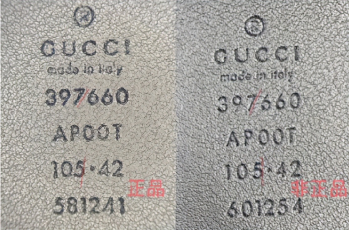 消费者唯品会gucci腰带败诉,gucci唯品会腰带事件